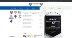Desktop Screenshot of darts.or.kr